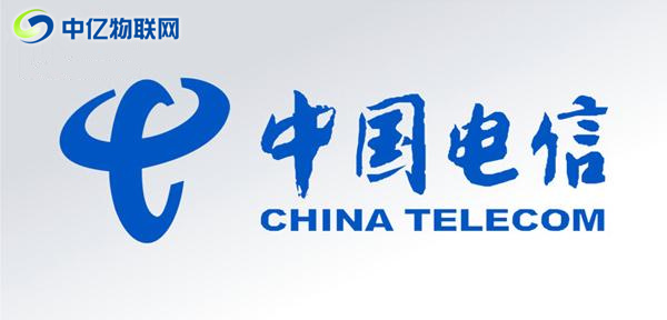 中國電信物聯網專用卡跟手機卡有什么差別？