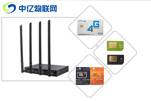 物聯卡,物聯網卡,物聯卡是什么？,MP卡,MS卡,物聯網公司