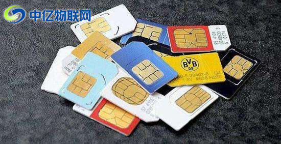 物聯(lián)卡知識(shí)科普：物聯(lián)卡與手機(jī)SIM卡區(qū)別