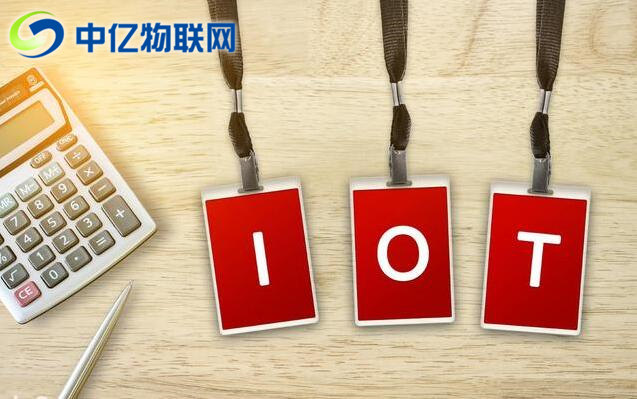 移動、聯(lián)通、電信物聯(lián)網(wǎng)卡有哪幾種網(wǎng)絡模式？