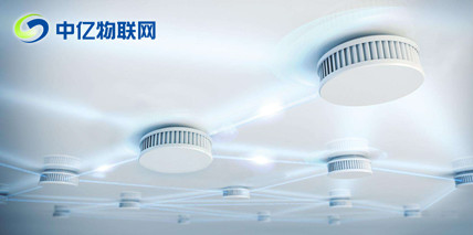 物聯(lián)網(wǎng)卡運(yùn)用在煙感探測(cè)器有什么用？