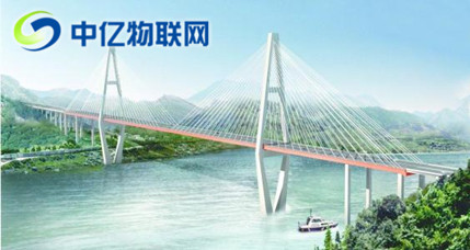建設智慧橋梁要用什么物聯卡？