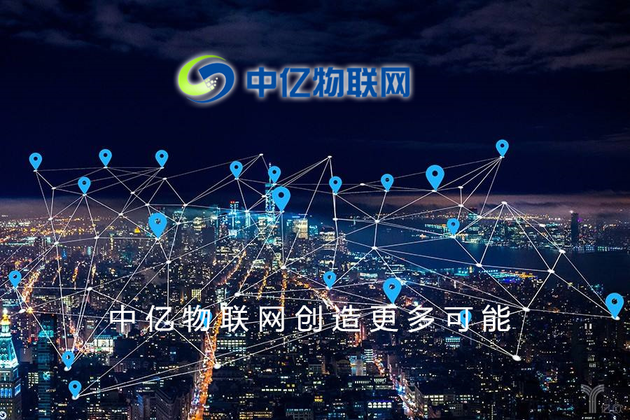 物聯卡系統搭建需要多少錢,如何搭建物聯卡流量池？