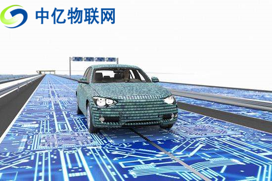 汽車(chē)物聯(lián)網(wǎng)將成為未來(lái)汽車(chē)發(fā)展的趨勢(shì) 物聯(lián)卡讓出行更智能！