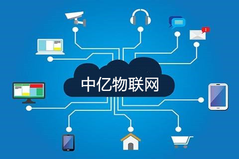 物聯(lián)網(wǎng)卡工作原理是什么？盤點你不知道的物聯(lián)卡常識！