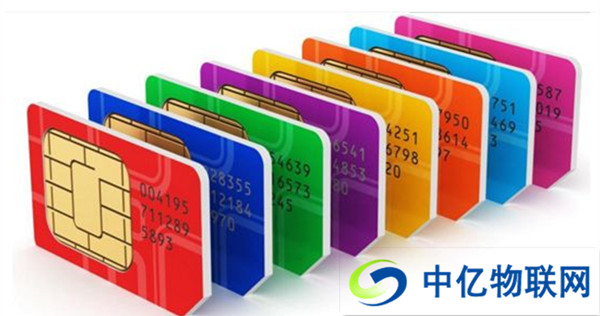 物聯網卡的弊端，哪些是你不知道的？