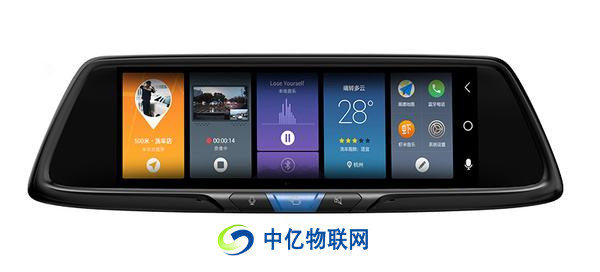 移動(dòng)物聯(lián)網(wǎng)卡結(jié)合智能后視鏡實(shí)現(xiàn)汽車(chē)新型應(yīng)用場(chǎng)景，汽車(chē)上也能打游戲了