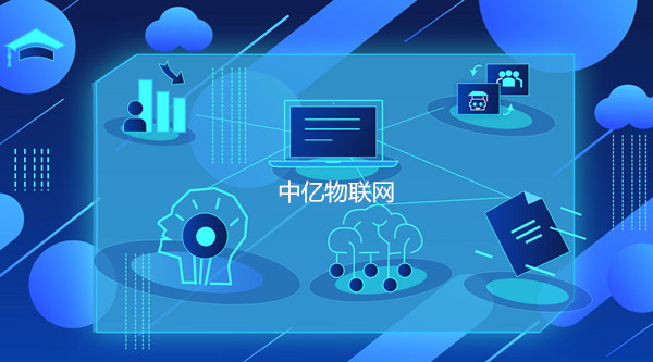 深圳物聯卡如何計費？物聯網卡資費標準是什么？
