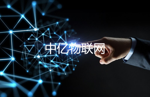 中國移動物聯卡是什么？移動物聯網卡官網是多少？