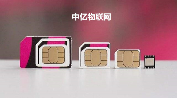 eSIM物聯網卡技術大有可為，或將取代普通物聯卡？