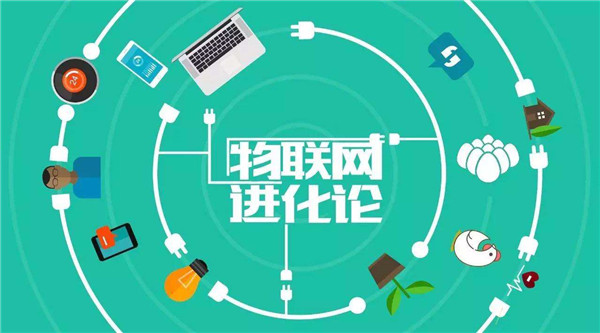 物聯(lián)卡怎么復(fù)機(jī)？關(guān)鍵看停機(jī)原因是什么！