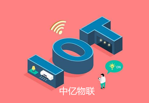物聯卡可以充當手機流量卡使用嗎？