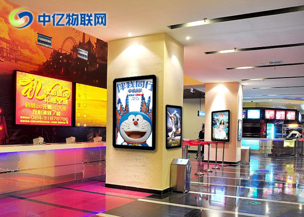 樓宇廣告機聯通物聯卡有什么功能？辦理流程是什么樣的？